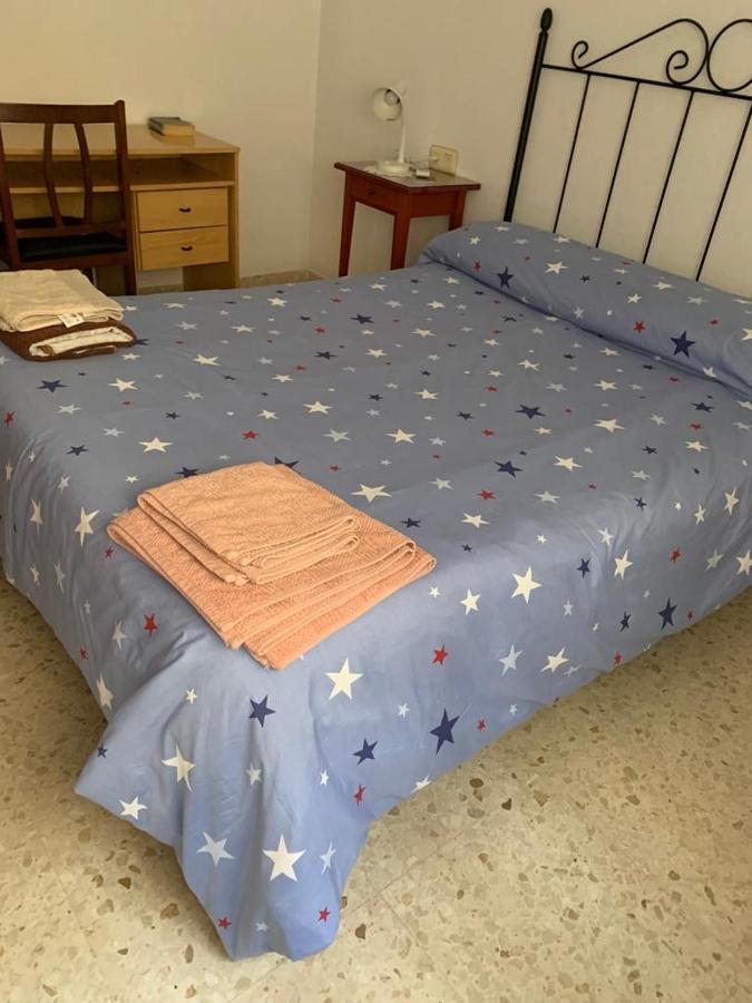 Apartamento Paola El Puerto de Santa María Eksteriør billede